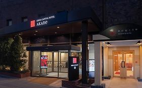銀座キャピタルホテル 茜